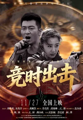 免费特级黄毛片