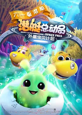 国产永久精品