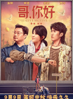 亚洲第一狼人社区